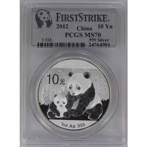 CHINA, PEOPLE'S REPUBLIC Silver 10 YUAN