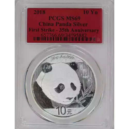 Chinese 1oz Silver Panda