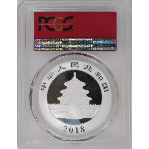 Chinese 1oz Silver Panda