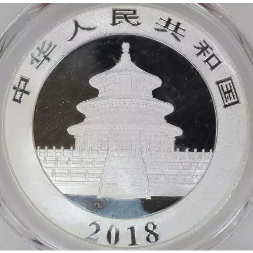 Chinese 1oz Silver Panda