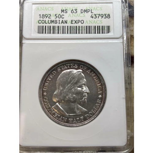 Classic Commemorative Silver--- World's Columbian Exposition Half Dollar 1892 - 1893 -Silver- 0.5 Dollar