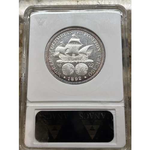Classic Commemorative Silver--- World's Columbian Exposition Half Dollar 1892 - 1893 -Silver- 0.5 Dollar