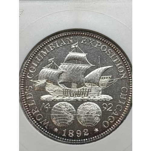 Classic Commemorative Silver--- World's Columbian Exposition Half Dollar 1892 - 1893 -Silver- 0.5 Dollar