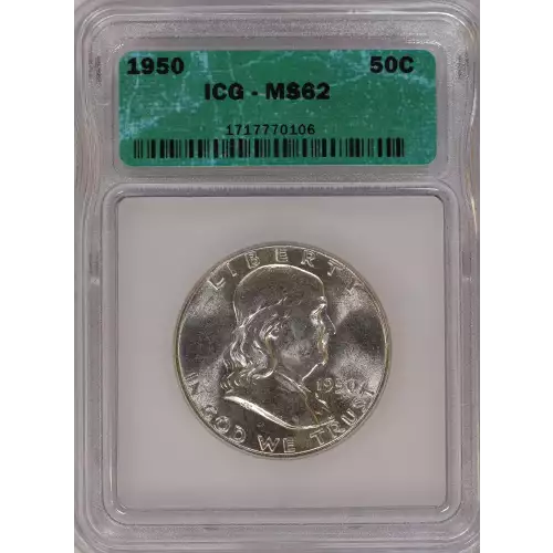 Franklin Half Dollar