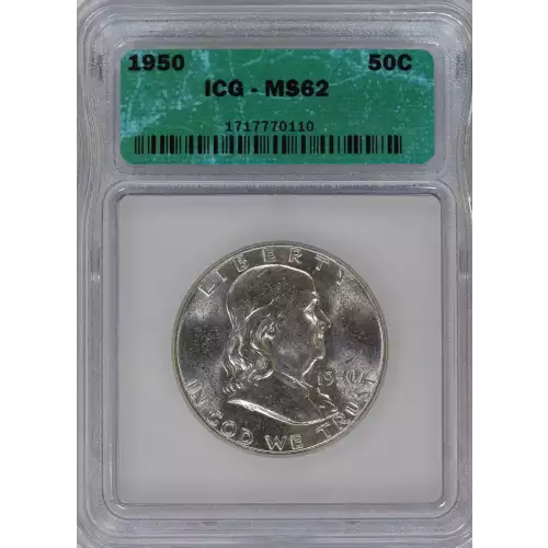 Franklin Half Dollar