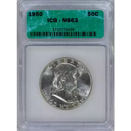 Franklin Half Dollar