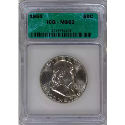 Franklin Half Dollar