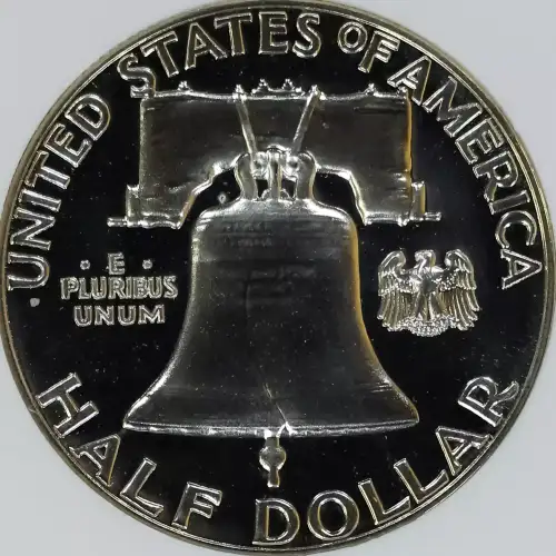 Franklin Half Dollar