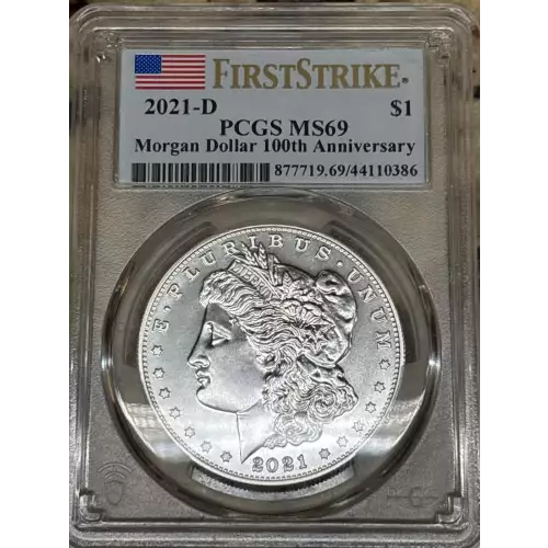 Morgan $ Modern Commemorative