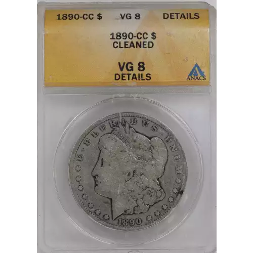 Morgan Silver Dollar