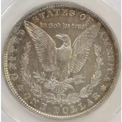 Morgan Silver Dollar