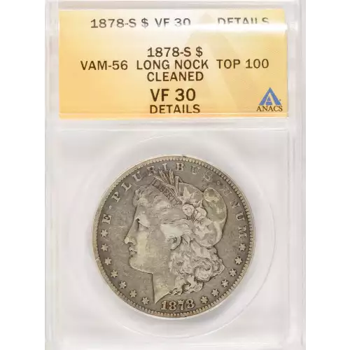 Morgan Silver Dollar