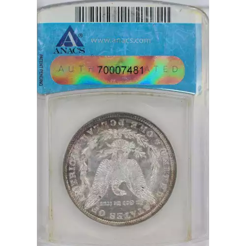 Morgan Silver Dollar (4)