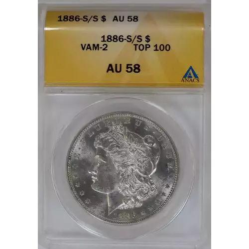 Morgan Silver Dollar