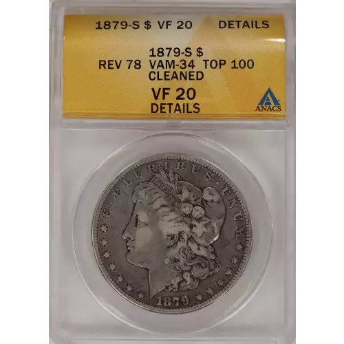 Morgan Silver Dollar