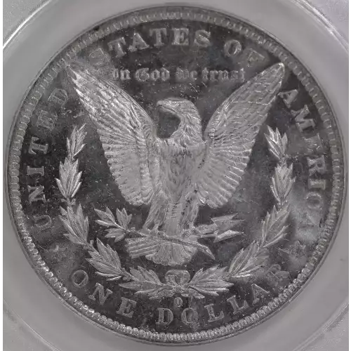 Morgan Silver Dollar