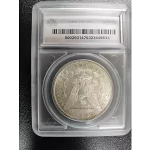 Morgan Silver Dollar