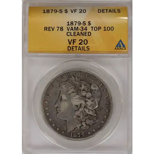 Morgan Silver Dollar