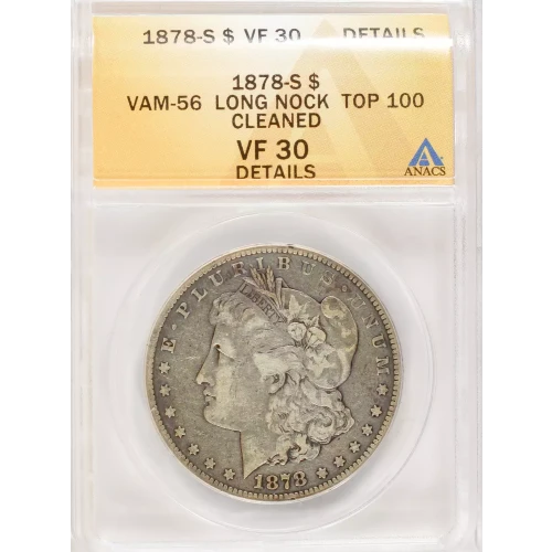 Morgan Silver Dollar