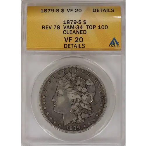 Morgan Silver Dollar