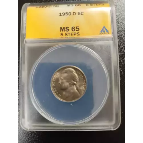 Nickel Five Cent Pieces-Jefferson (2)