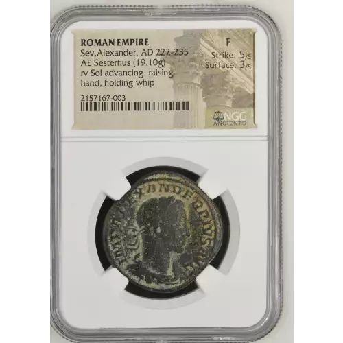Sev.Alexander, AD 222-235 (2)