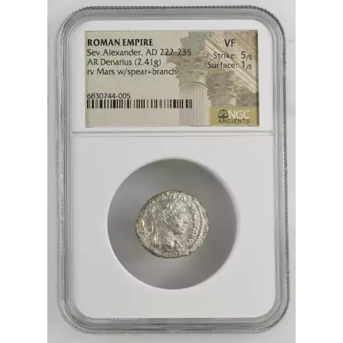 Sev.Alexander, AD 222-235 (2)
