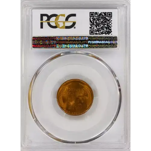 Small Cents-Lincoln, Wheat Ears Reverse