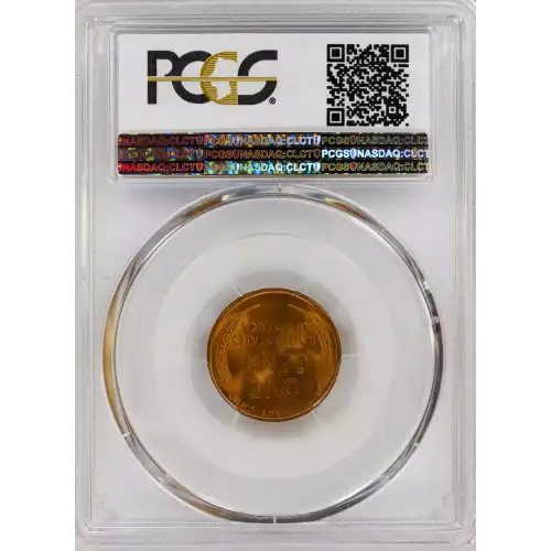 Small Cents-Lincoln, Wheat Ears Reverse