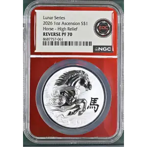 2026 1oz Horse - High Relief Lunar Series (2)