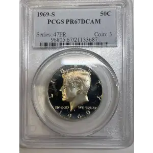 1969-S 50C, DCAM (3)