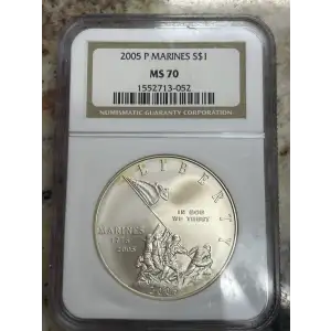 2005 MARINE CORPS ANNIVERSARY (2)