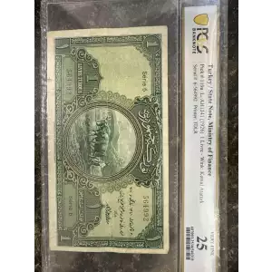 1 Livre L.1341 (1926), 1926 Issue a. Issued note Turkey 119