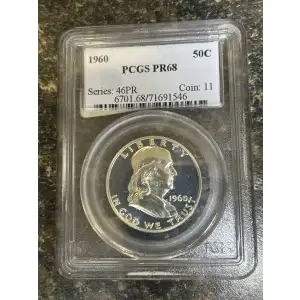 1960 50C