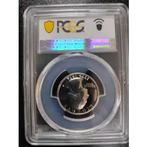 1976-S 25C Silver, CAM