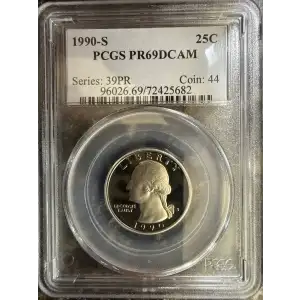 1990-S 25C, DCAM