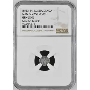 (1533-84) IVAN IV VASILYEVICH (2)