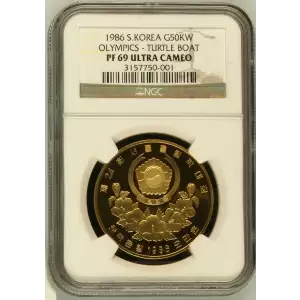 SOUTH KOREA Silver 5000 WON (2)