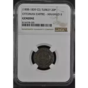 (1808-1839) MAHMUD II (2)