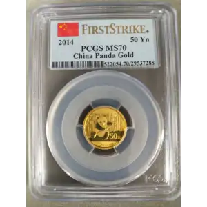 2014 50 Yn Panda Gold  First Strike (2)