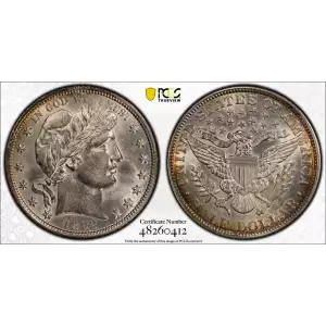 1892 50C Tripled Die Reverse FS-801 (2)