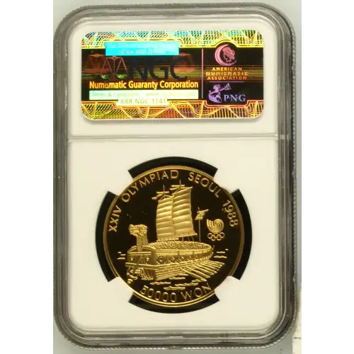 SOUTH KOREA Silver 5000 WON (3)