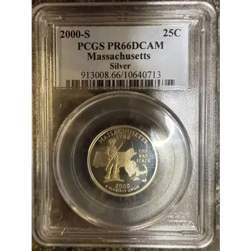 State Silver Quarter